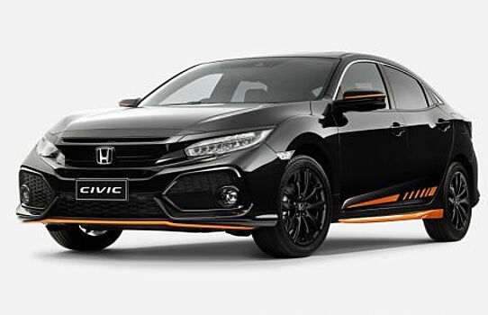 Honda представила оранжевую версию хэтчбек Civic