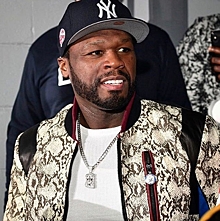 50 Cent советует лечить коронавирус регулярным сексом