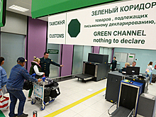 Муж подарил жене украшения и случайно отправил ее под суд
