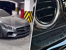 Mash: именной Mercedes-AMG Хабиба Нурмагомедова выставили на срочную продажу
