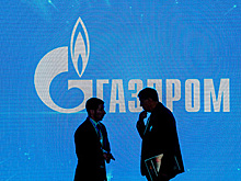 «Газпром» залезет в новые долги