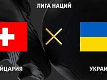 Стало известно, когда CAS вынесет решение касательно скандального матча Швейцария - Украина