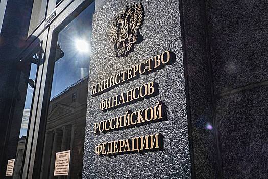 С российской угольной отрасли собрались взять больше денег