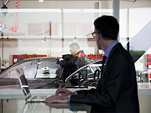 Гляди в оба