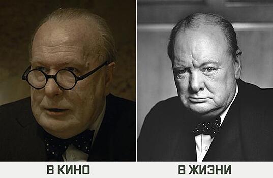 Кино vs Реальность: как выглядят герои фильмов на самом деле