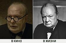 Кино vs Реальность: как выглядят герои фильмов на самом деле