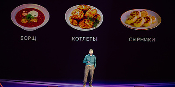 "Яндекс" откроет облачные рестораны. А McDonalds — dark kitchens. Как изменится рынок еды?