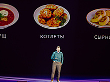 "Яндекс" откроет облачные рестораны. А McDonalds — dark kitchens. Как изменится рынок еды?