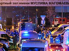 Помощница директора «Пикника» погибла в «Крокусе»