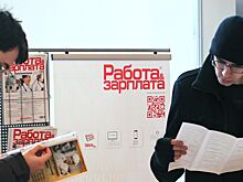 В России началась санкционная «гонка зарплат»