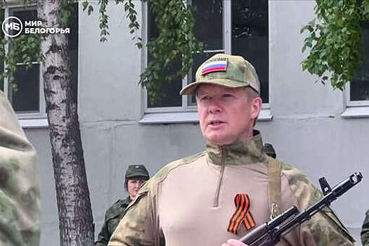 Первый замгубернатора Белгородской области Пономарев вступил в "БАРС-Белгород"