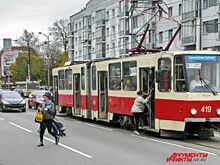Осторожно: трамвай! Путь до рельсов превращается в гонку с препятствиями