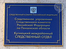 В Приуральском районе проводится доследственная проверка по факту утопления в водоеме местного жителя