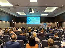 В Петрозаводске стартовала «Рыба в Карелии»