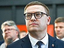 В Челябинской области объявлен день траура после взрыва на заводе в Копейске