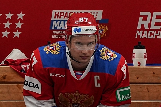 Вадим Шипачёв пропустит чемпионат мира по хоккею