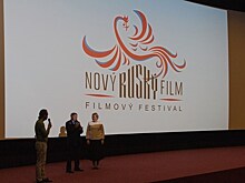 Чехия осенью примет фестиваль современного российского кино