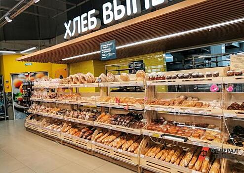 Президент Российского союза пекарей развеял мифы о пользе некоторых сортов хлеба