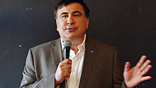Саакашвили получил визу Нидерландов