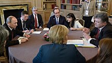 Кремль назвал идеальный итог "нормандской встречи"