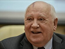 Михаилу Горбачеву – 90