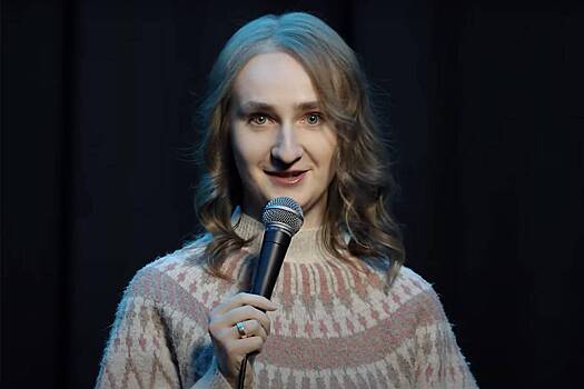 Популярная российская юмористка раскрыла реакцию очень взрослого иностранца на ее шутки