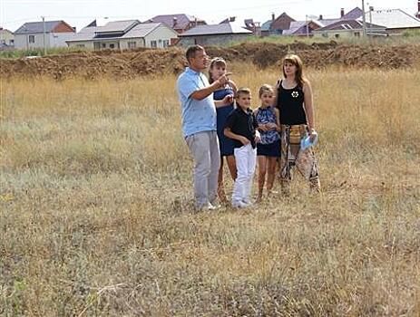 В Самарской области многодетным семьям разрешат самим выбирать земельные участки