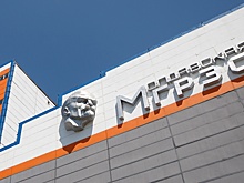 Приднестровье может оказаться без отопления и электричества из-за Украины