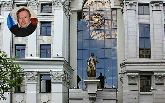 ВС отдал Бастрыкину зампреда суда, объявившего войну автоюристам