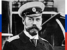 Николай второй командует парадом. Аудиозапись