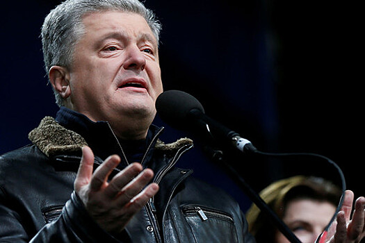 Украинский суд разрешил задержать Порошенко
