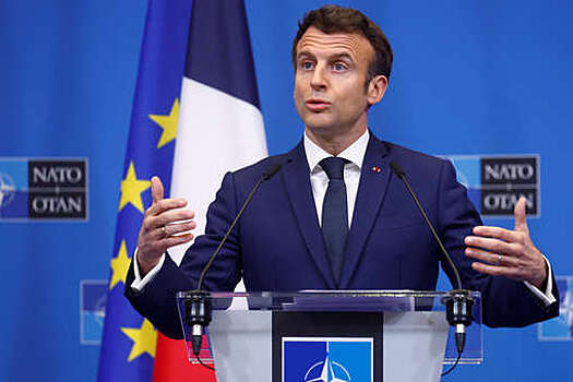 Макрон заявил, что Европа ощутит последствия отказа от российского газа зимой 2022 года