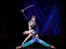 В Кремлевском дворце покажут балет "Тысяча и одна ночь"
