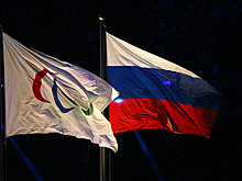 МПК хочет участия РФ в Паралимпиаде-2018