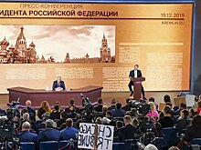 «Капитал-шоу. Поле чудес». Как я не смотрел пресс-конференцию Путина