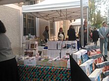 Ямальцы покоряли Париж на салоне русской книги «Русская литература»