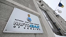 Украина отказалась продлевать договор о транзите газа из России