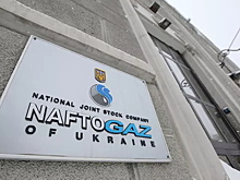 Украина отказалась продлевать договор о транзите газа из России