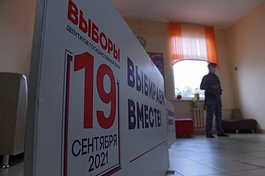 В Чечне начались выборы в Госдуму, парламент ЧР и главы региона