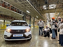 Ижевский автозавод рассчитывает на дополнительные меры поддержки для Largus