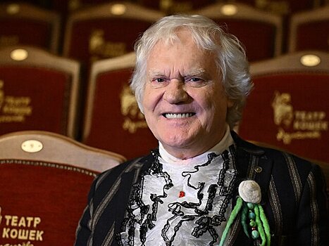 Юрий Куклачев отказался от выступлений