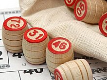 Почта России просит воронежца забрать 500 млн рублей