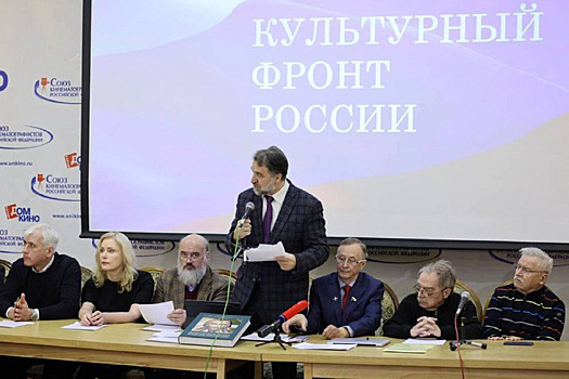 Сенатор Пушков и актриса Шукшина поддержали идею о закрытии Ельцин Центра
