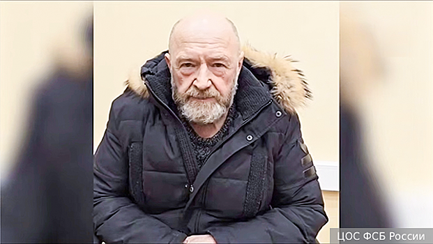 Москвич Васин раскаялся в помощи в покушении на генерала Алексеева