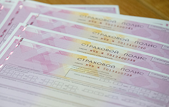 Почти половина опрошенных россиян не знают о возможности оформить электронный полис ОСАГО