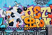 Чемпионат Европы — 2020, «вандалы» украсили Санкт-Петербург граффити к турниру