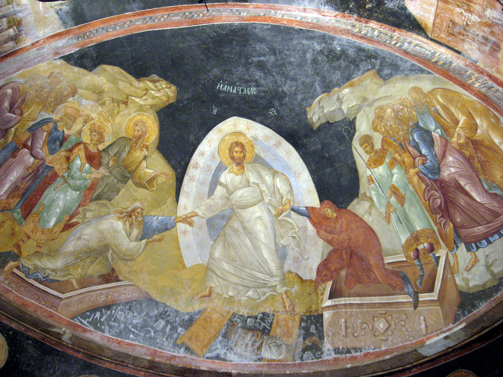 Церковь Хора (Карие), Стамбул, Турция