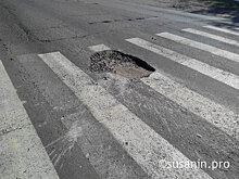 69 ДТП в Ижевске произошло из-за недостатков улично-дорожной сети