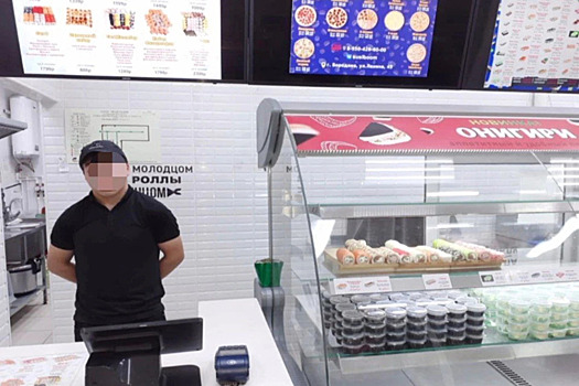 В Бородине мигранты неофициально работали в кафе