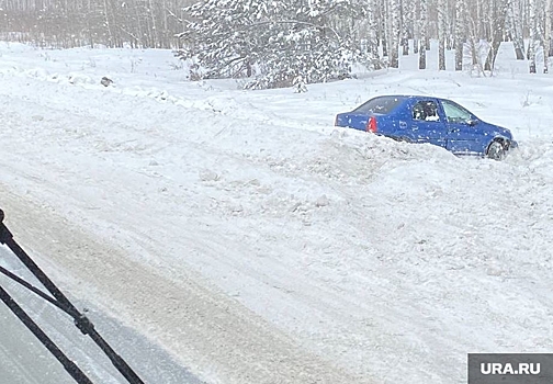 На челябинской трассе произошло массовое ДТП